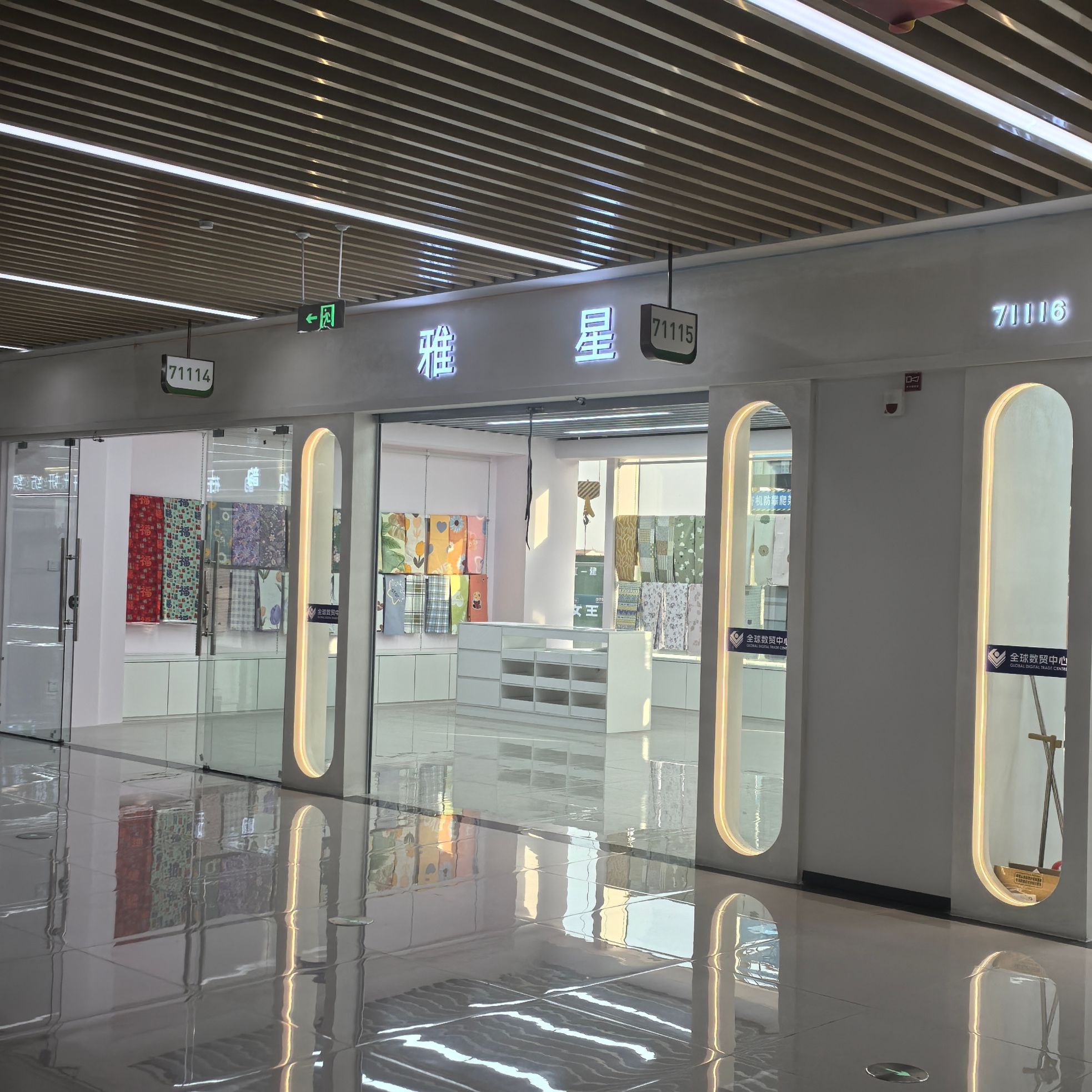 Yaxing Clothing describe pic - 1