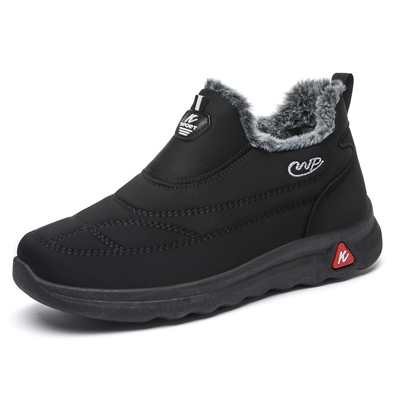 Wholesale and delivery of winter cotton shoes for mothers. Wholesale of cotton boots for middle-aged and elderly men and women, with added fleece, thickened and high-top for warmth Item Picture