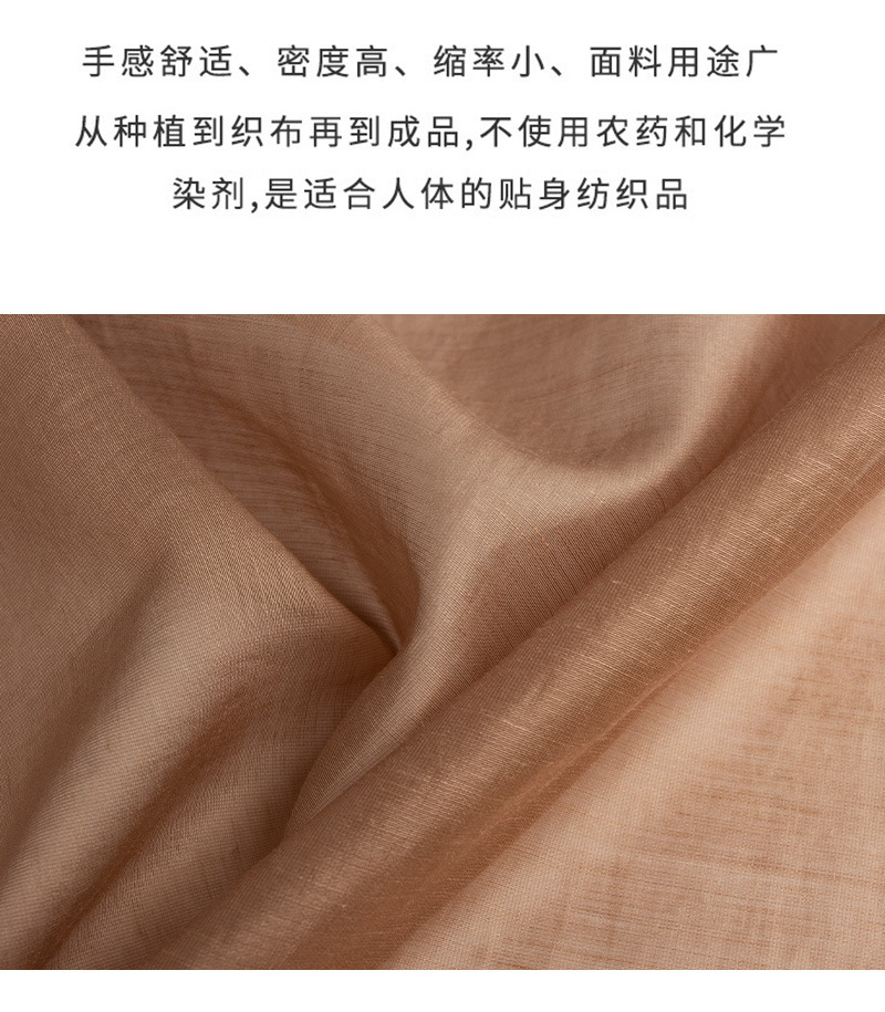 Direct sales from the factory of Tencel and linen blended fabric in plain colors for new Chinese-style shirts and dresses detail image 2