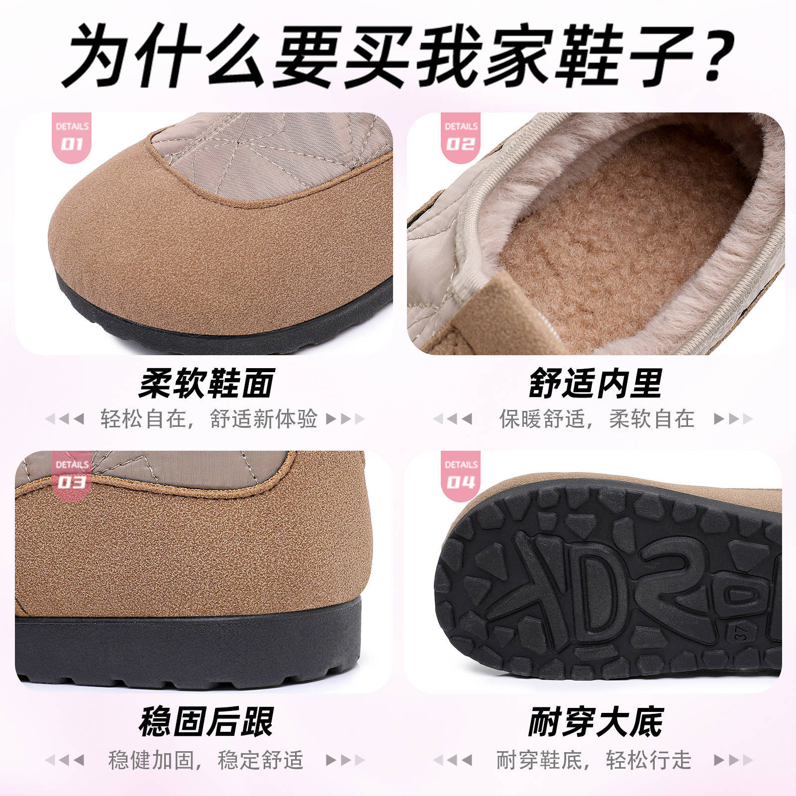 New winter fleece and thickened snow boots for women, cross-border consignment, casual, warm and anti-slip cotton shoes for mothers Application Scenario