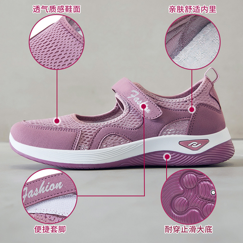 Women's Shoes 2025 Autumn new single shoes cross-border temu consignment, mom shoes, middle-aged and elderly Velcro casual shoes Application Scenario