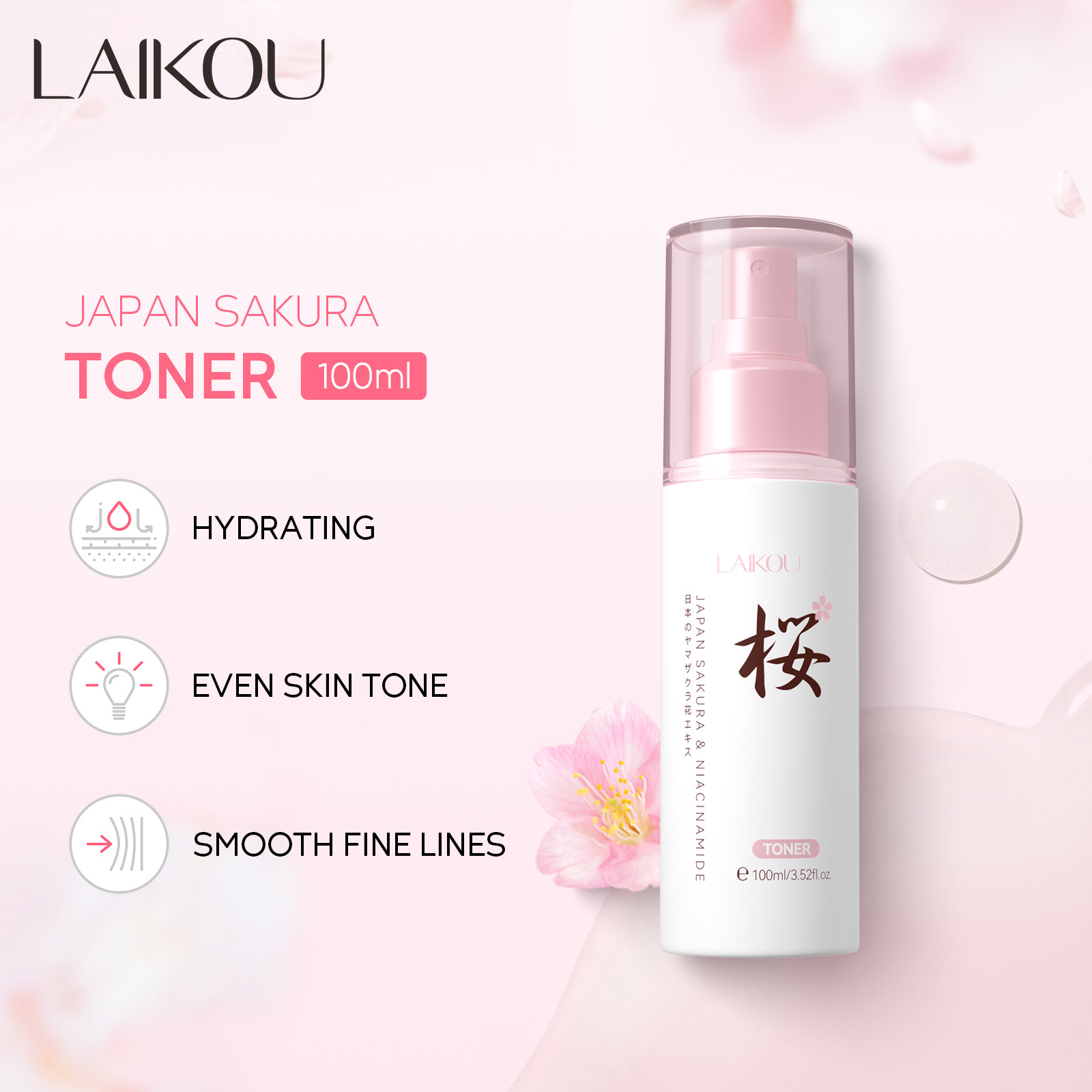 Cross-border Laiko Sakura Nicotinamide Malay Series Toner and Wet Compress 100ml All-English foreign trade skin care products full figure