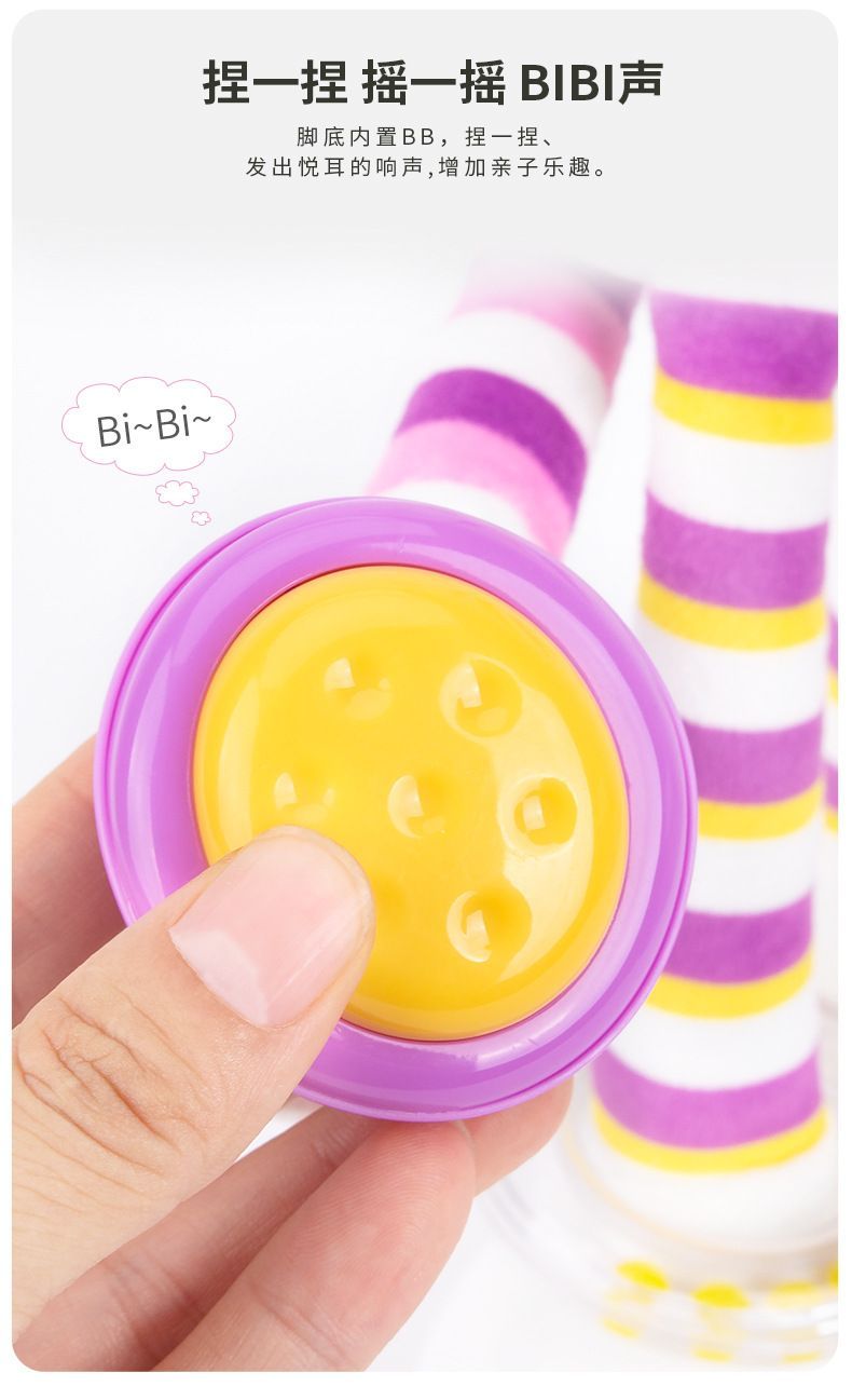 Happy Monkey乐萌趣早教揺铃婴啃咬牙胶儿安抚玩偶玩具宝宝安抚玩具益智启蒙礼物细节图