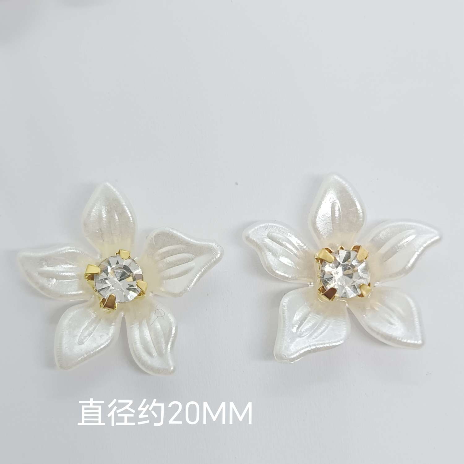 饰品配件树脂材料宋锦diy铃铛装饰品手工制作配件多色任选白底实物图