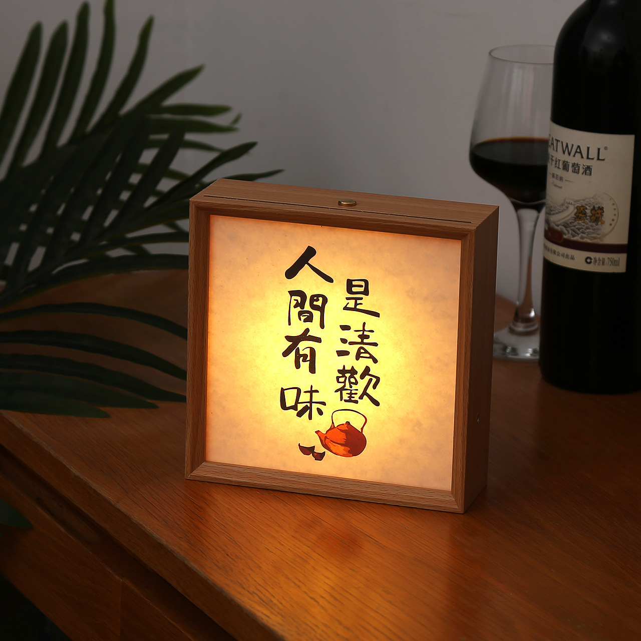 相框/榫卯相框/画框/像框/相框画框产品图