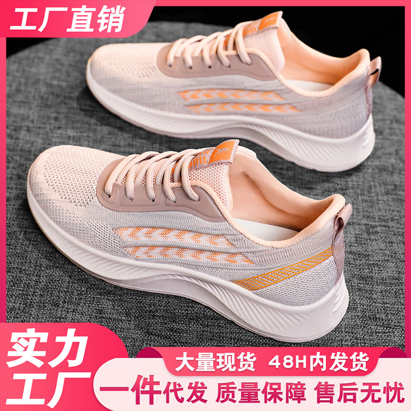 Wholesale of new autumn mesh breathable casual style single shoes for women, cross-border large-sized Korean version height-increasing sports shoes full figure