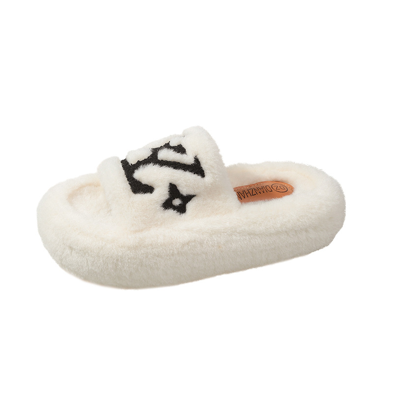 The new style of thick-soled woolen slippers for women in autumn and winter, suitable for both home and indoor use. Korean style, versatile, flat, anti-slip and warm slippers are in trend Item Picture