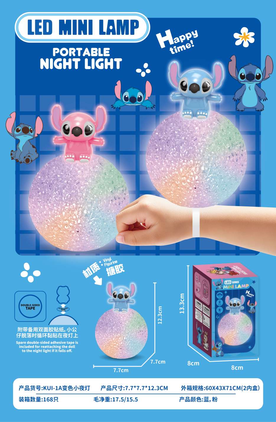 颗粒灯小夜灯氛围灯台灯夜灯情人节礼物创意摆件灯饰照明详情图9