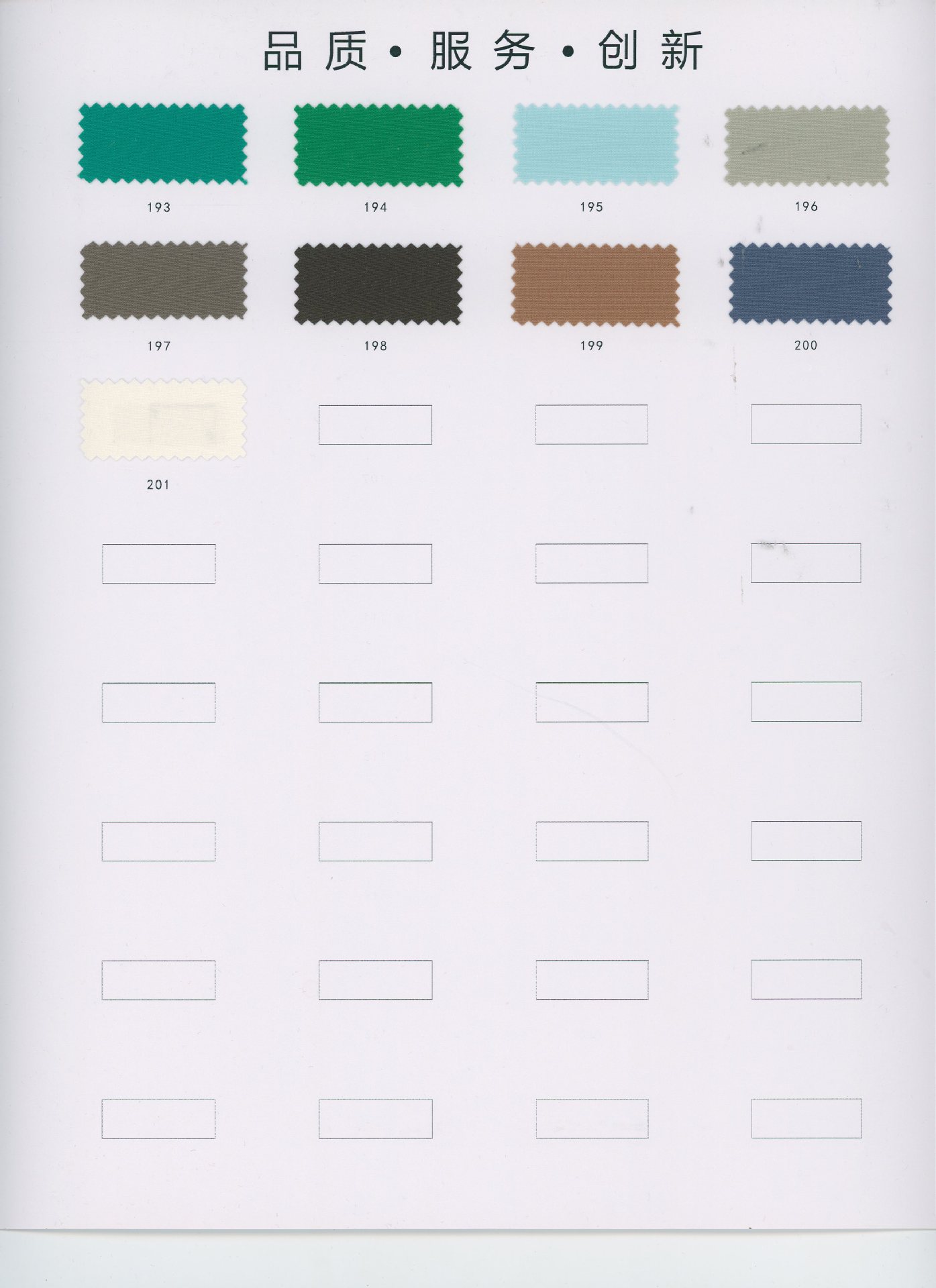 70D untwisted nylon fabric for spring and summer dresses and shirts, with soft, drape and non-pilling properties on all four sides detail image 8