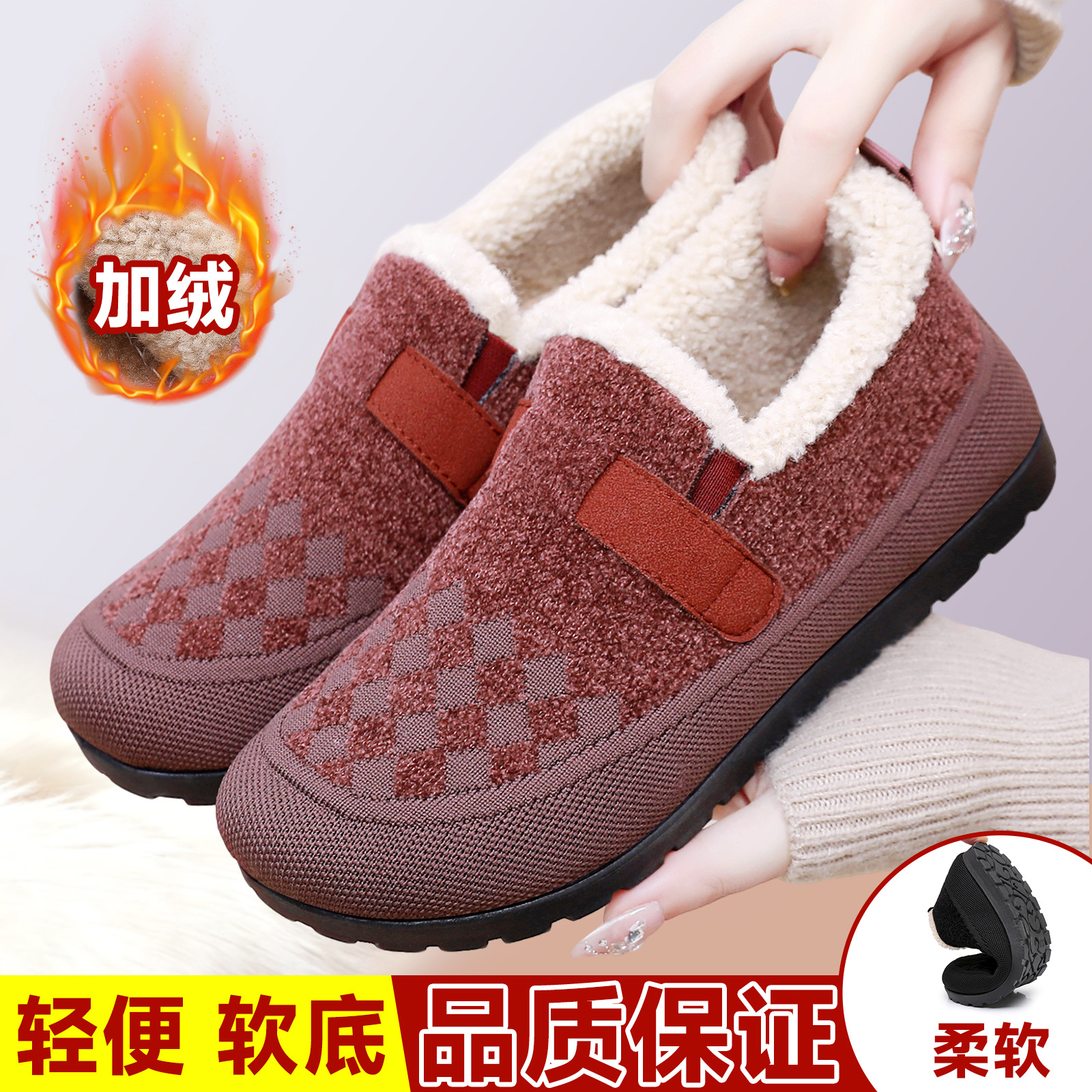 Winter new cross-border fleece and thickened women's shoes and cotton boots, one-foot snow boots, casual, anti-slip and versatile cotton shoes consignment details Picture