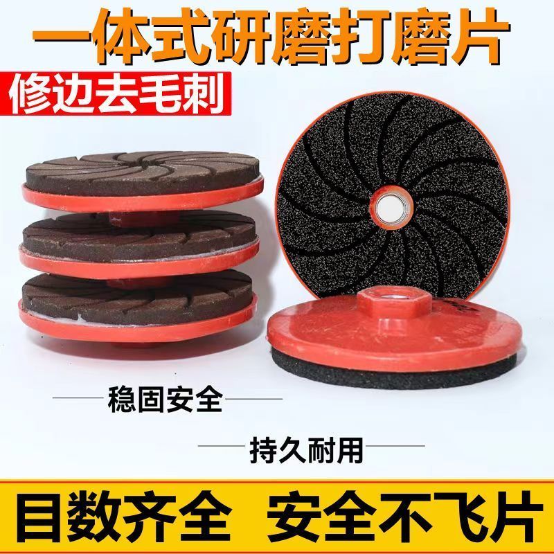 Stone and marble integrated grinding disc, polishing cement grinding wheel, metal grinding machine, tile polishing disc, edge trimming magic tool detail image 8