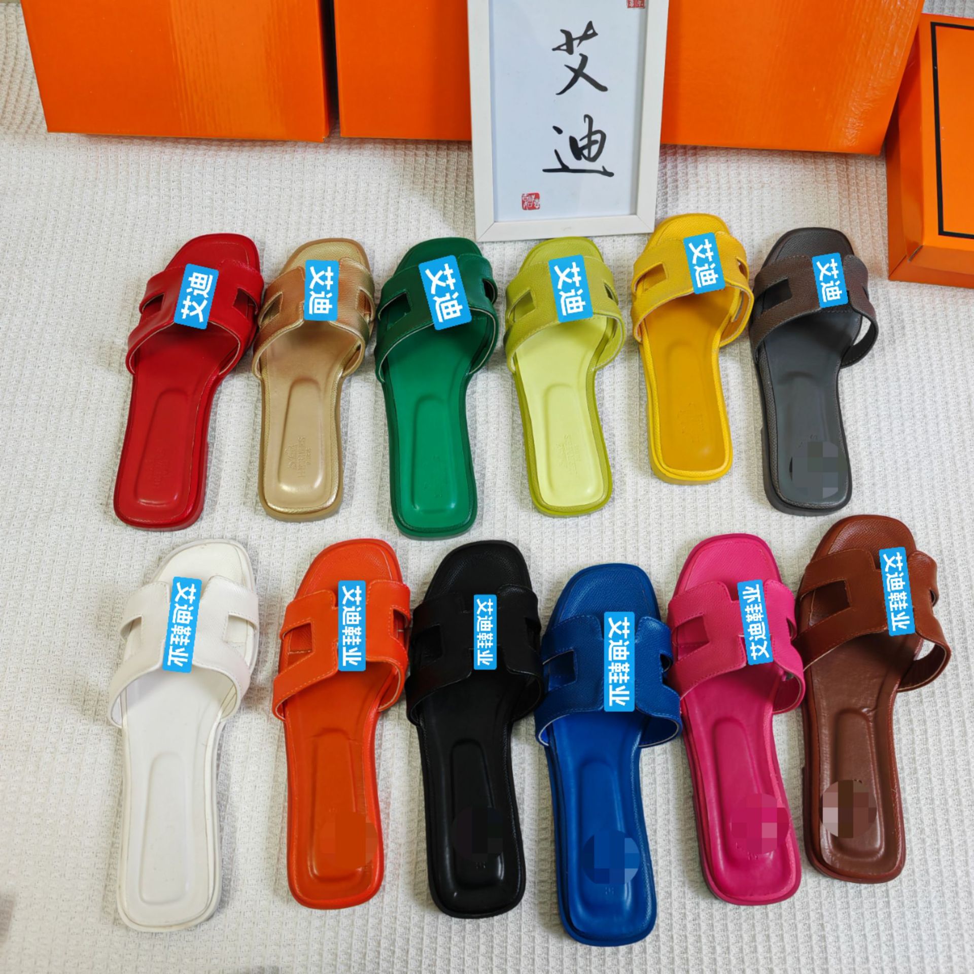 Eddie's in-stock wholesale cross-border H slippers, women's bestsellers, summer versatile cool slippers, women's flat shoes slipper details Picture