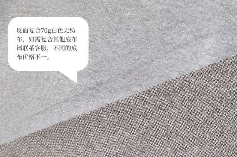 The manufacturer wholesals thickened fine linen fabric, imitation linen fabric, throw pillows, sofa throw pillows, bags, pet fabric, and coarse linen detail image 8