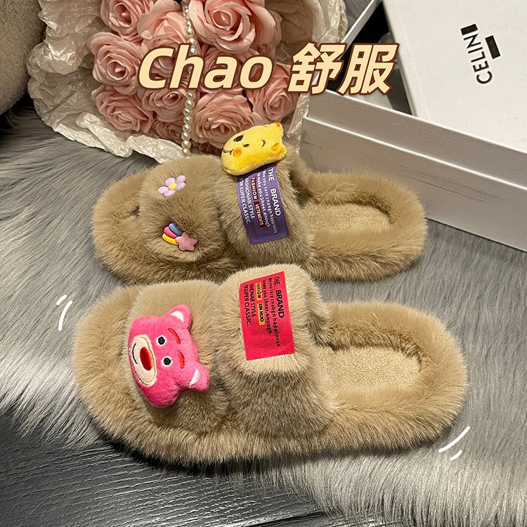 New comfortable and cute plush cotton slippers for women's casual wear in autumn and winter 2025 Specification drawing