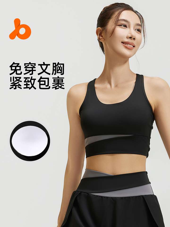 瑜伽服瑜伽服女紧身户外女性运动服详情图1