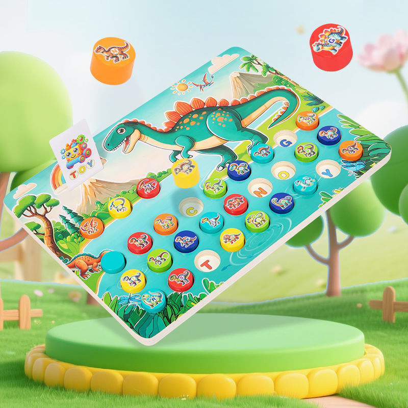 字母恐龙配对游戏