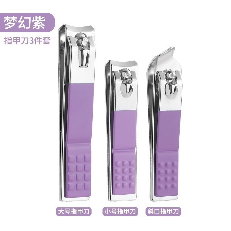 厂家外贸美容美甲胶面指甲钳可定制LOGO