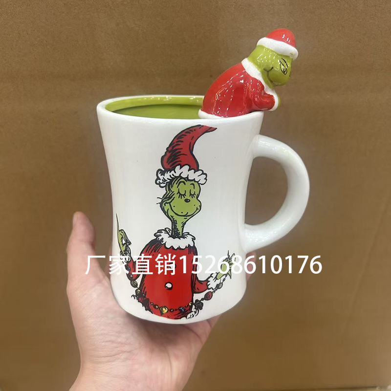 圣诞陶瓷杯格林奇绿毛怪水杯圣诞节礼物圣诞马克杯桌摆