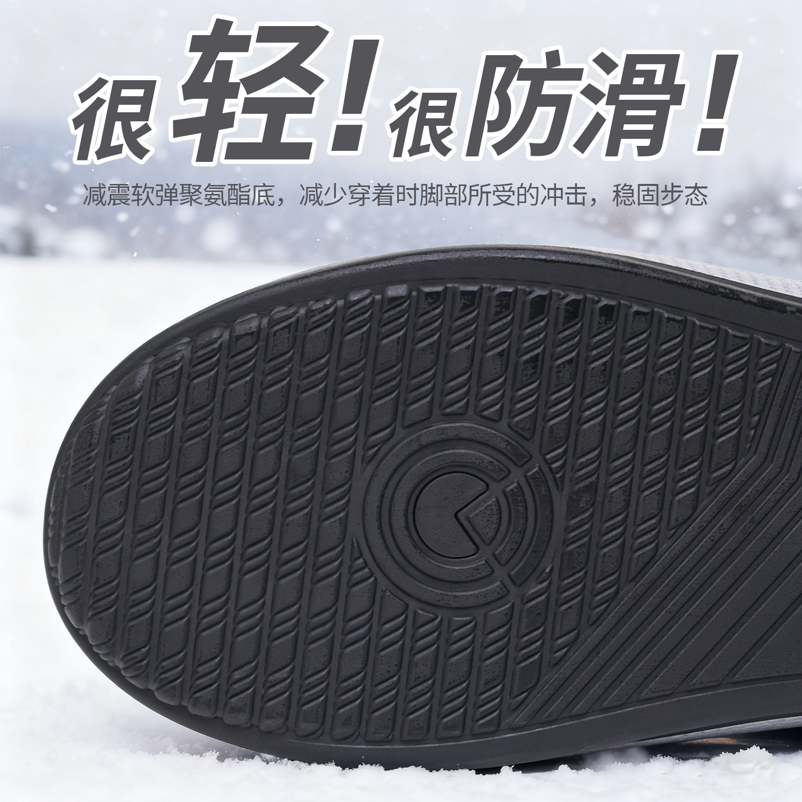 New winter cotton shoes for men, old Beijing cloth shoes with fleece and thickened snow boots, casual men's shoes and boots for middle-aged and elderly people Application Scenario