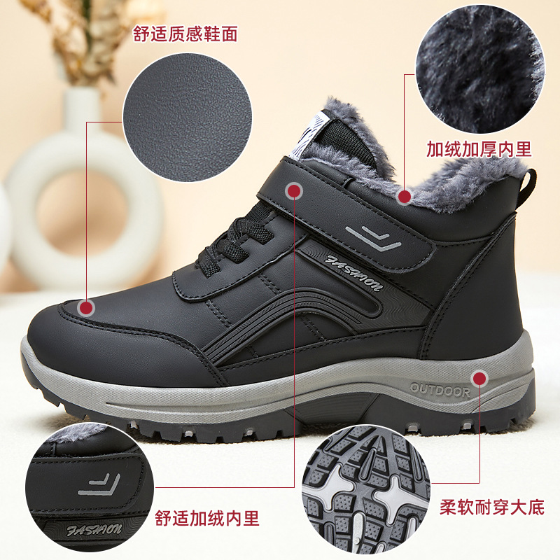 Women's shoes 2025 autumn/winter walking cotton boots, new women's cotton shoes wholesale, fleece and thickened hiking snow boots live streaming consignment Application Scenario