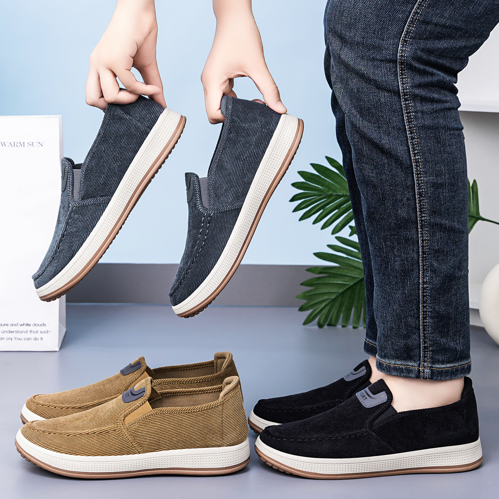 New men's shoes, casual one-foot shoes, light and comfortable, striped soft-soled sneakers, Dad's single shoes sent by us Specification drawing