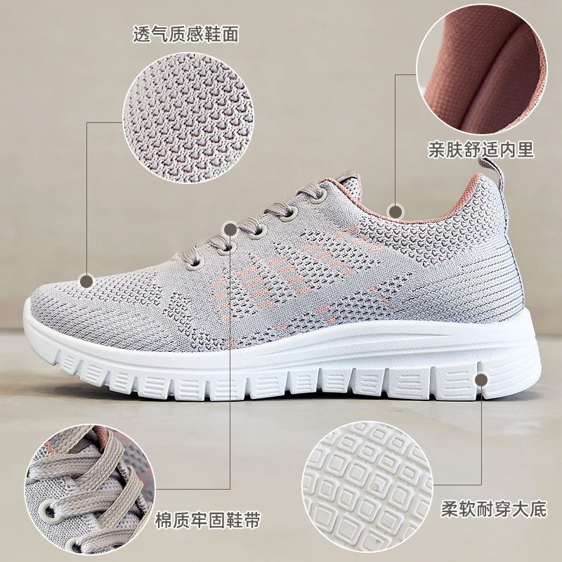 Women's sports shoes 2025 Autumn new export women's shoes wholesale, fashionable running shoes, soft-soled comfortable cross-border shoes for women Application Scenario