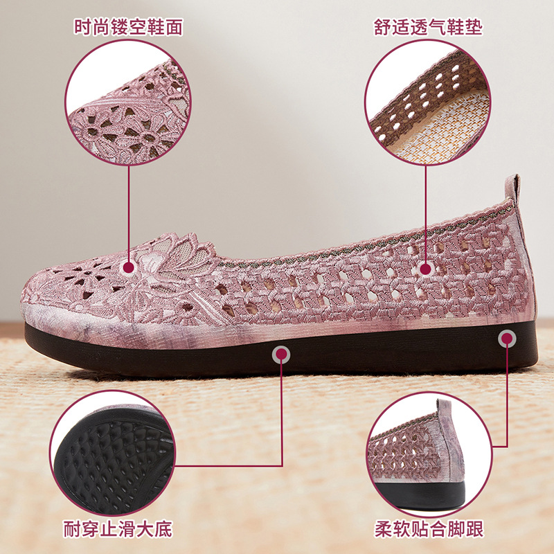 Women's shoes with soft soles are not tiring to the feet, versatile and breathable. Hanfu shoes, old Beijing cloth shoes, mother's shoes, ethnic style embroidered shoes Application Scenario