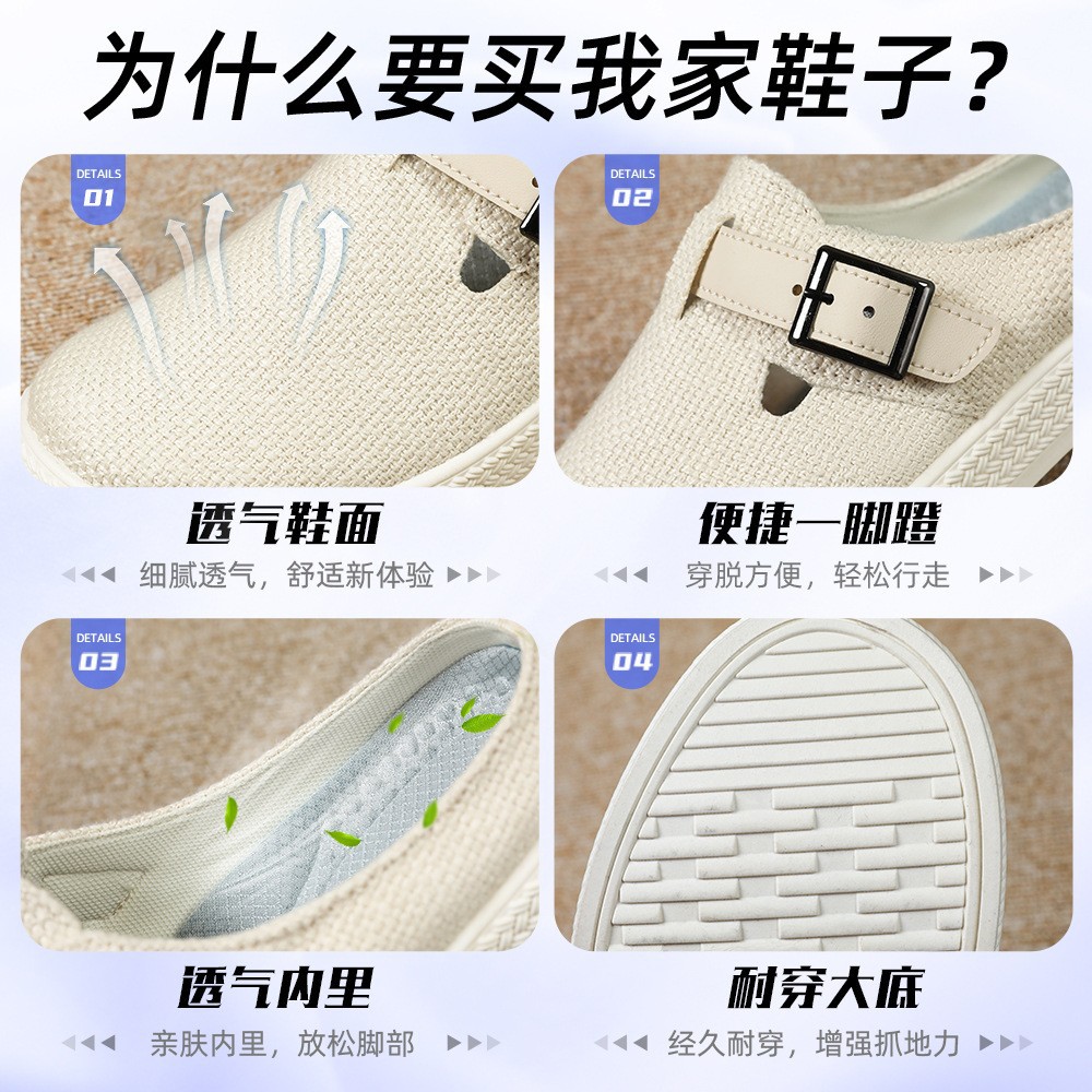Men's singles summer large-sized perforated breathable mesh shoes with flip-flops worn outside are solid and casual sports shoes for men Application Scenario