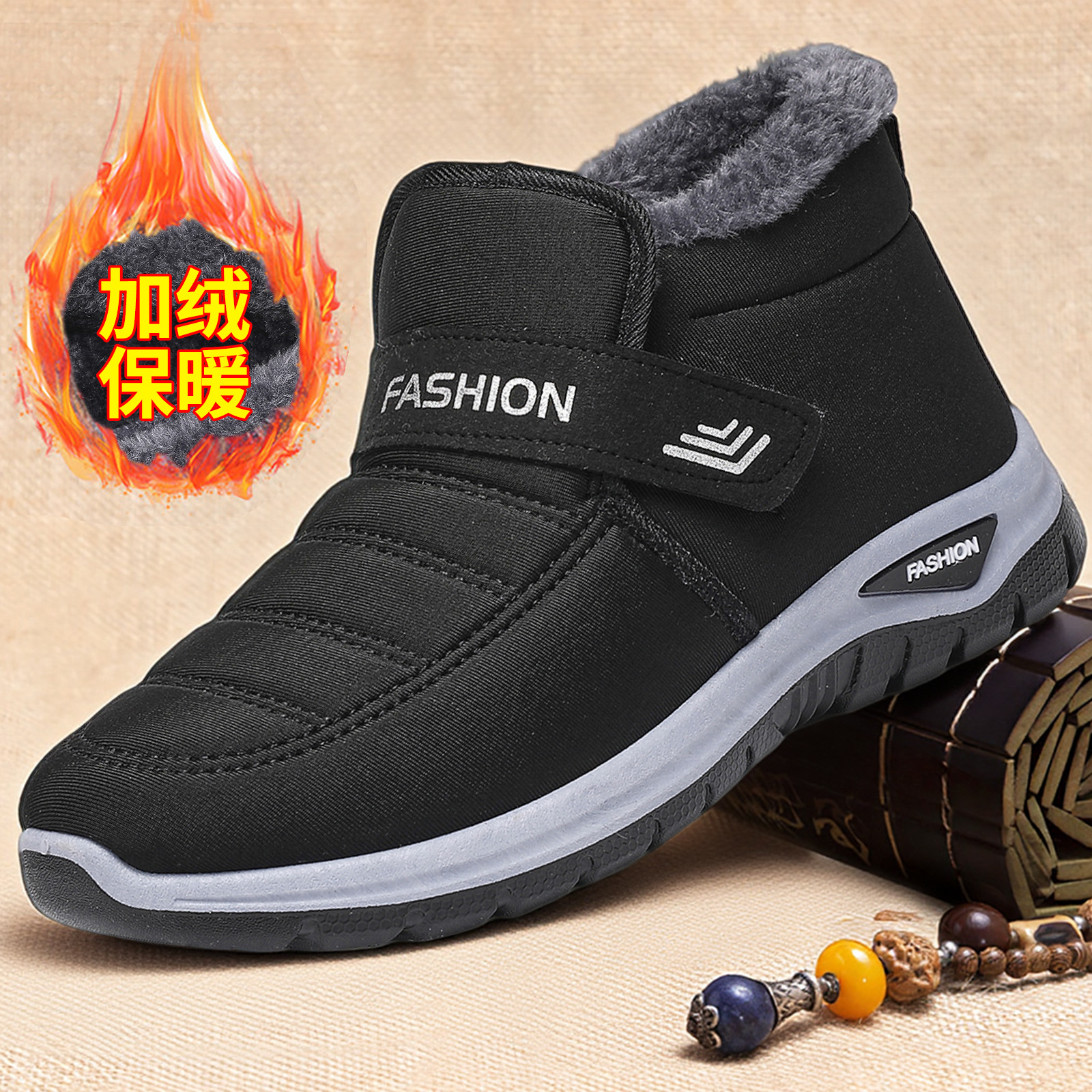 Snow boots for winter 2025, new dad shoes for export, wholesale of casual cotton boots, cross-border fleece warm cotton shoes full figure