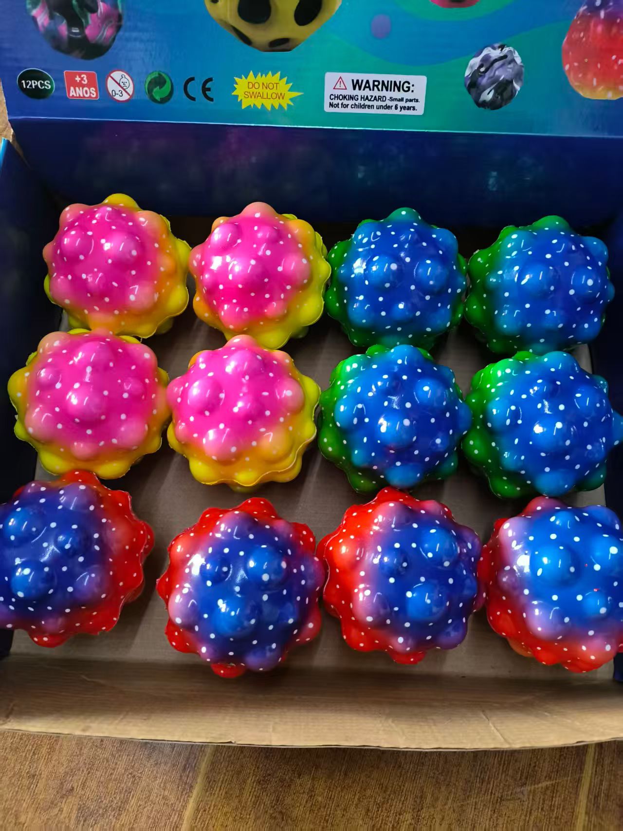 运动休闲传统玩具抽龙珠足球弹力球飞碟球趣味运动球类儿童玩具产品图