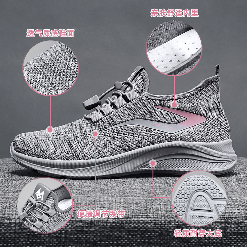 Women's shoes 2024 New Cross-border Shoes, wholesale women's shoes for export, women's casual shoes, breathable sports shoes for women Application Scenario