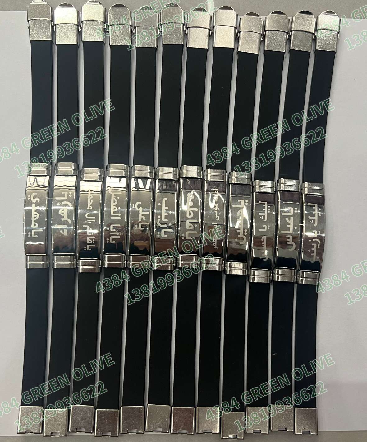 أزياء أزياء، سوار أزياء، أكواصر أزياء، أكواصر أكوامن النساء