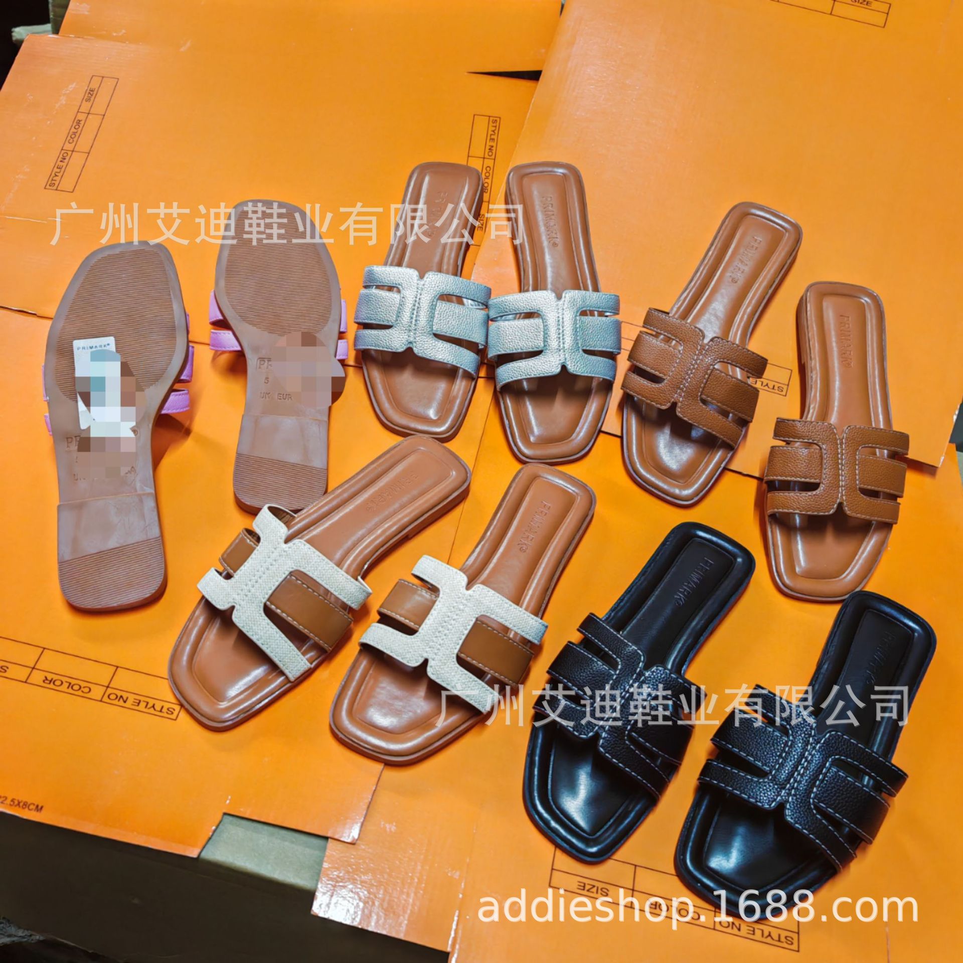 Adi's new PM European and American casual, comfortable and versatile cross-border Ladies' Flats Shoes Specification drawing