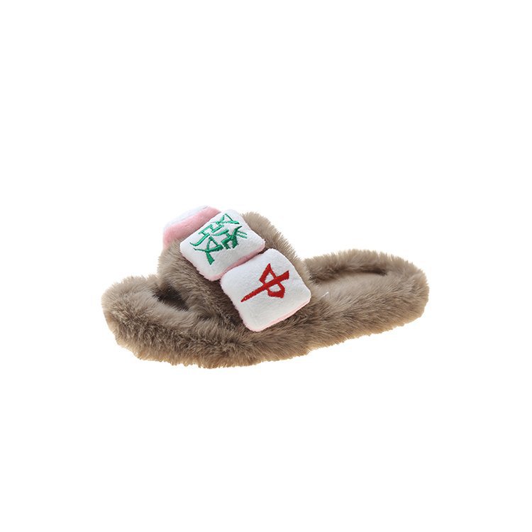 Mahjong MAO MAO Slippers for women's summer outdoor wear, 2025 autumn new ins trendy thick-soled fashionable one-shoulder slippers Item Picture