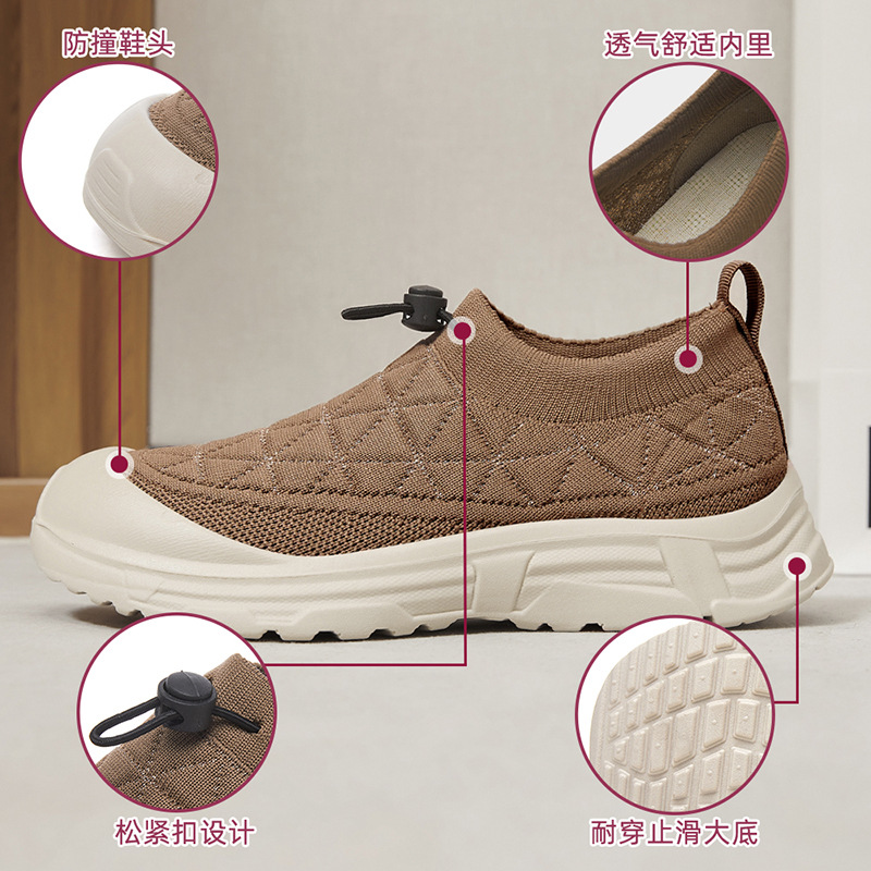 Shoe Women 2025 Autumn Cross-border flying woven sock shoes Fashion trend, cake shoes shoes, one-step lazy shoes Specification drawing