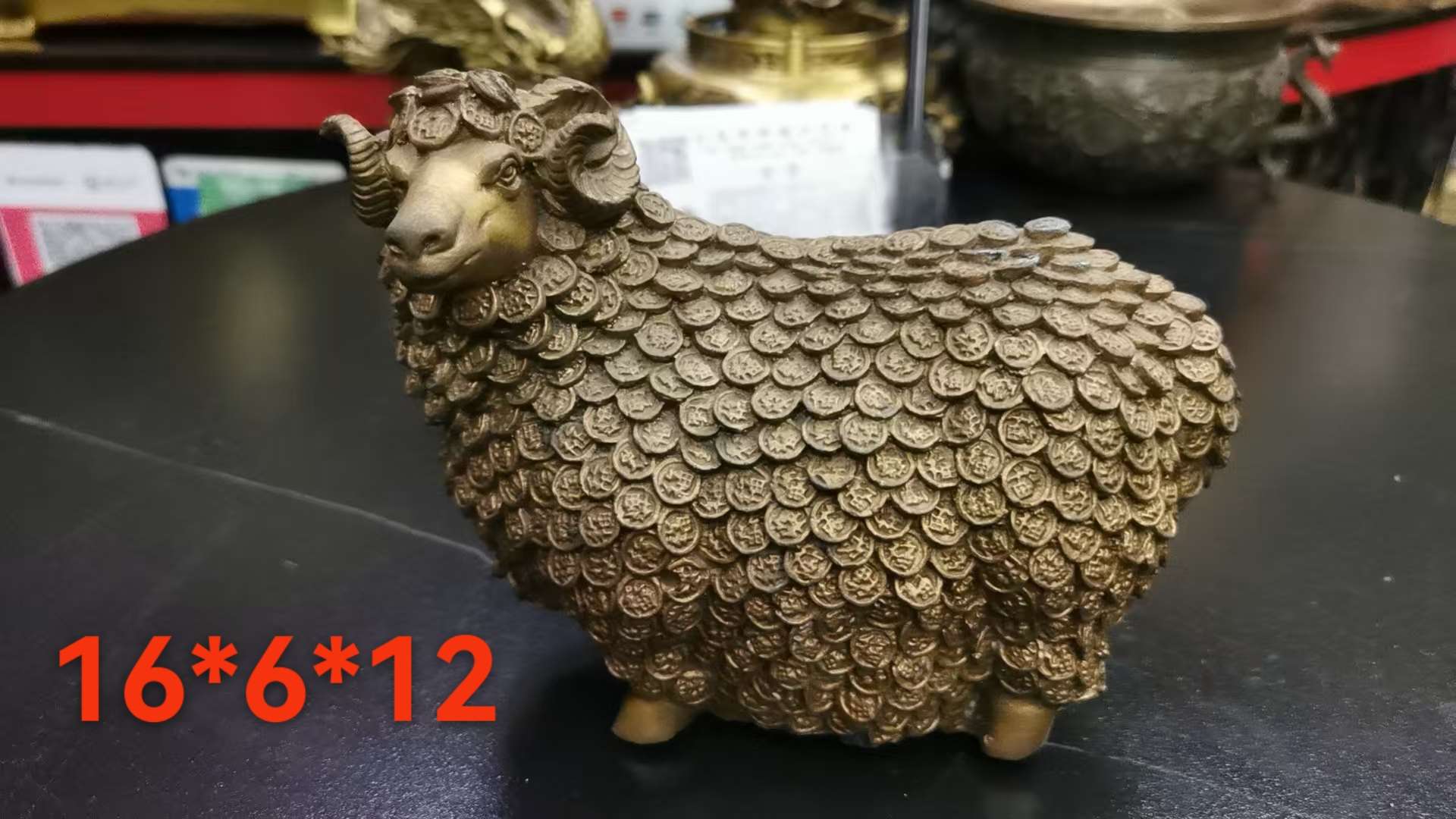 万福羊，金钱羊，铜摆件