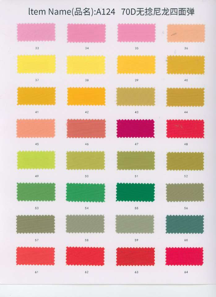 70D untwisted nylon fabric for spring and summer dresses and shirts, with soft, drape and non-pilling properties on all four sides detail image 3