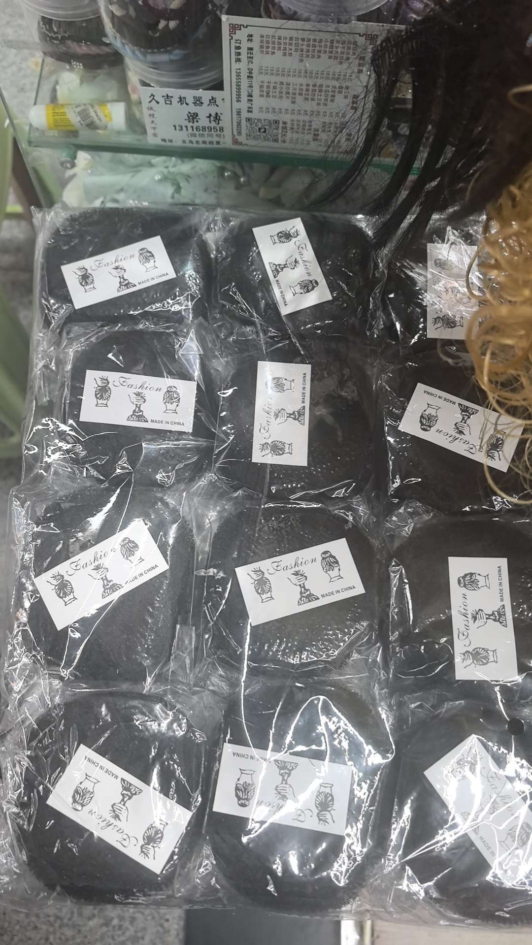 美发护理洗发水护发素修复滋养柔顺防毛躁家用美发用品多款选择细节图
