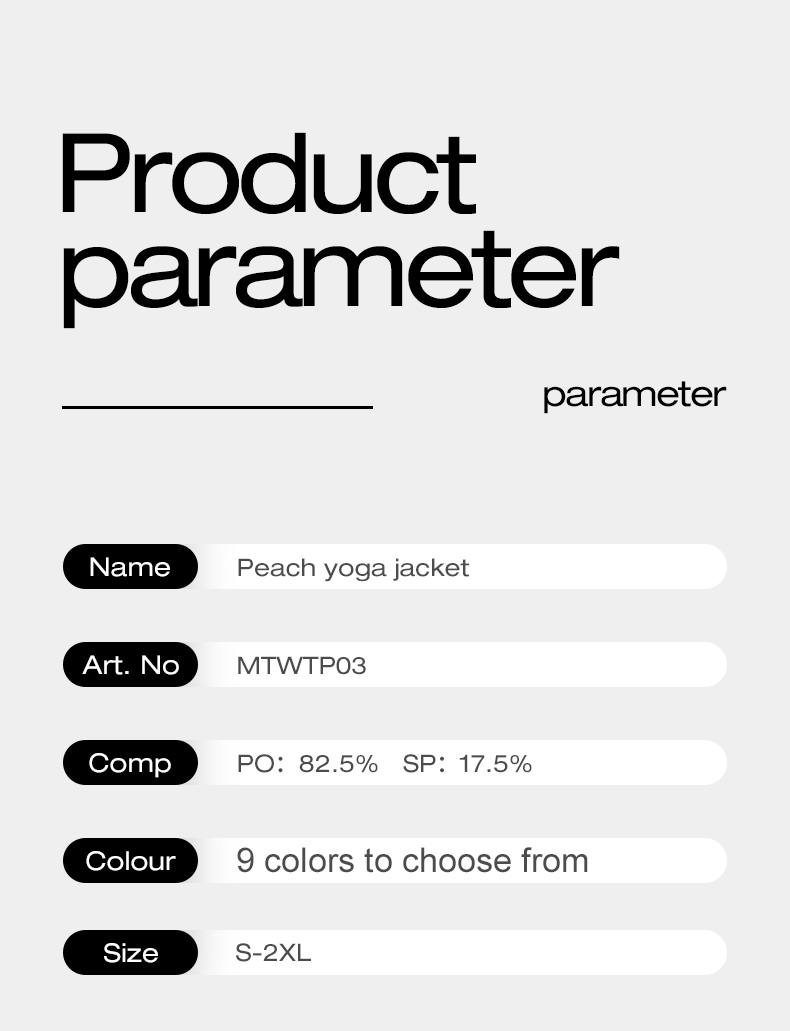 瑜伽服瑜伽服女紧身户外女性运动服瑜伽外套详情图7