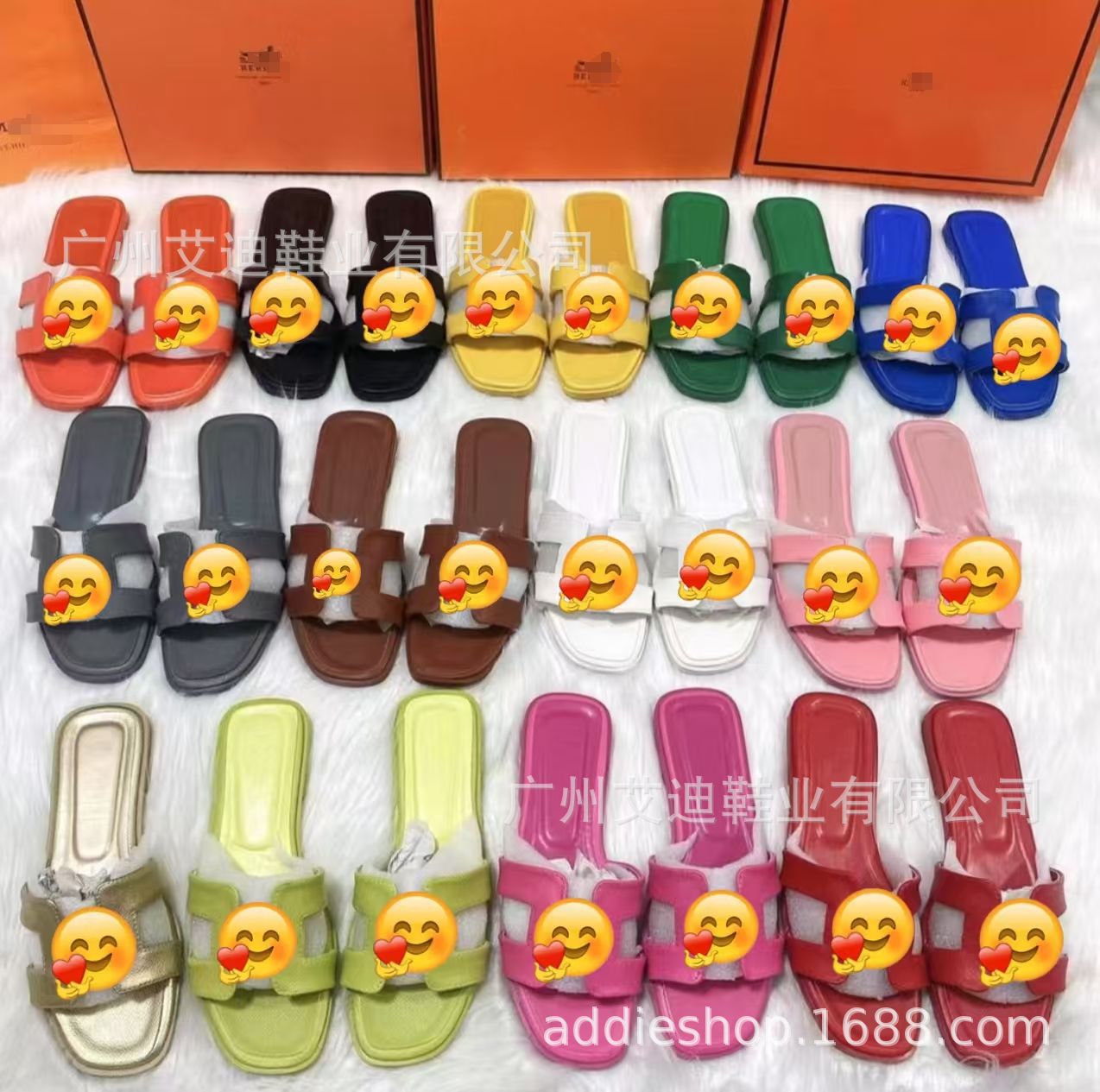 Eddie's in-stock wholesale cross-border H slippers, women's bestsellers, summer versatile cool slippers, women's flat shoes slipper full figure