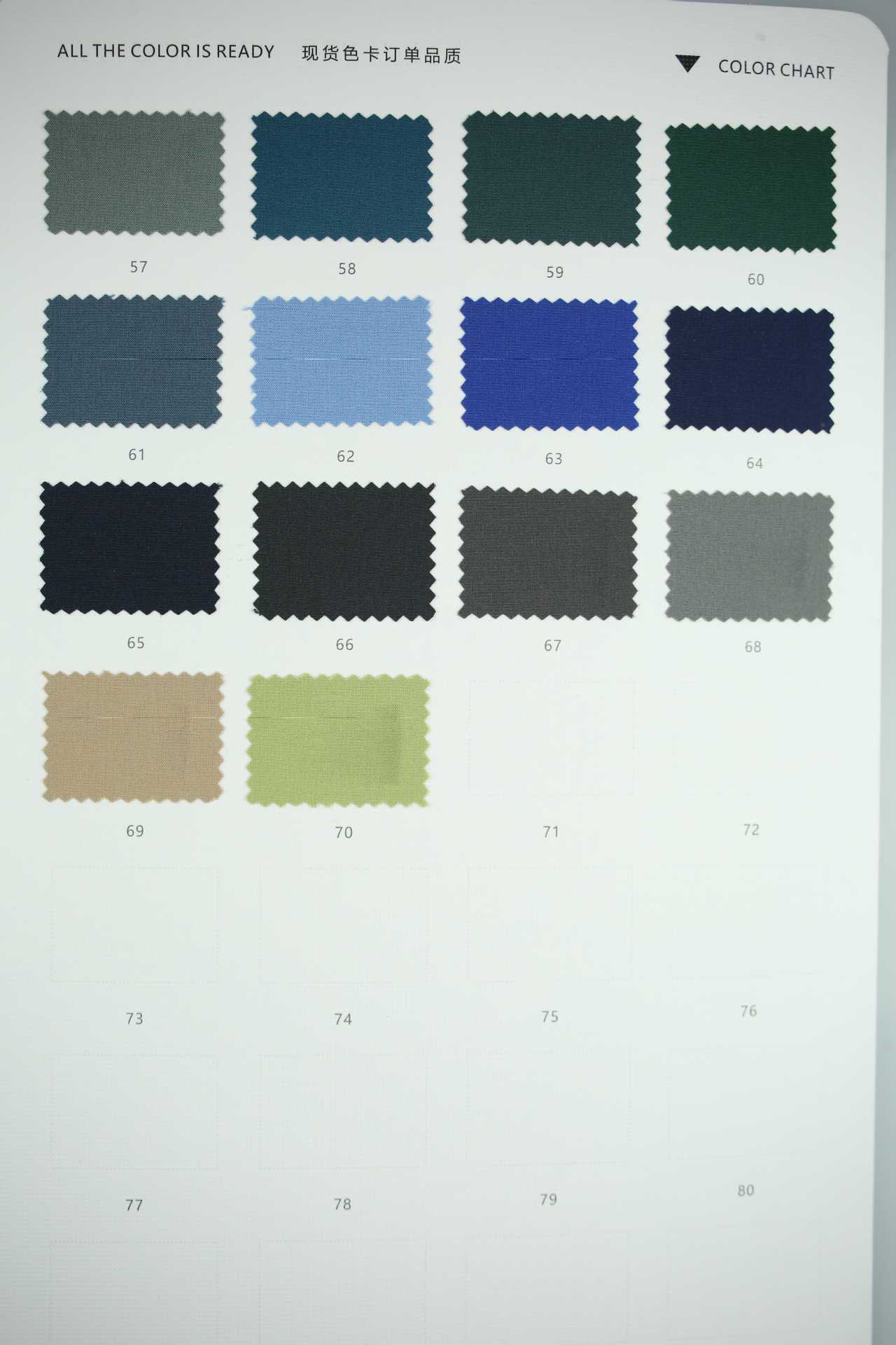 160D four-sided elastic soft drape easy to care for, available in multiple colors for fashionable dress, shirt and pants fabric detail image 4