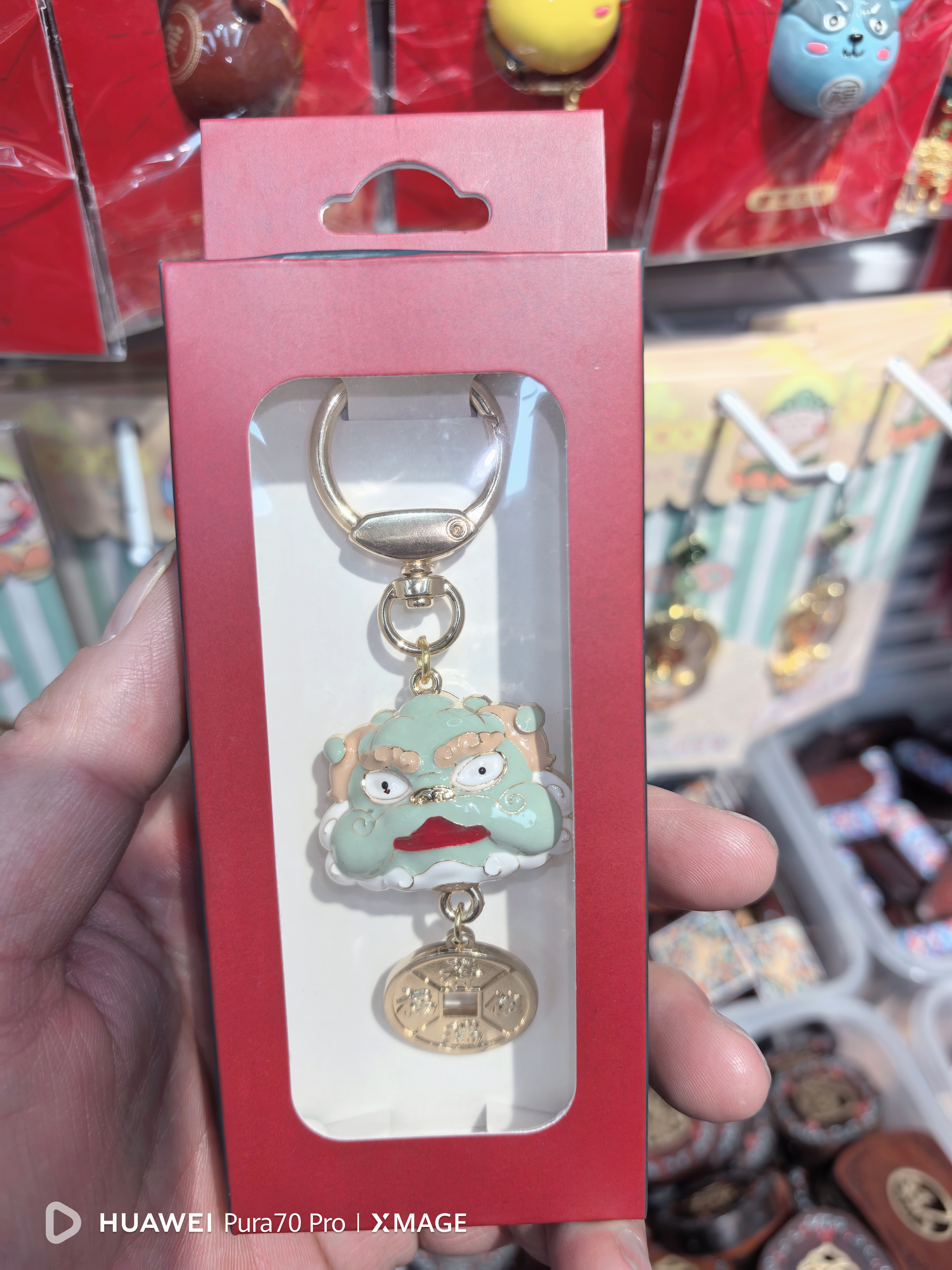 Honor handicrafts, home decoration accessories, automotive supplies, handicrafts, creative gifts, multi-functional decorative items, auspicious lion keychains detail image 3