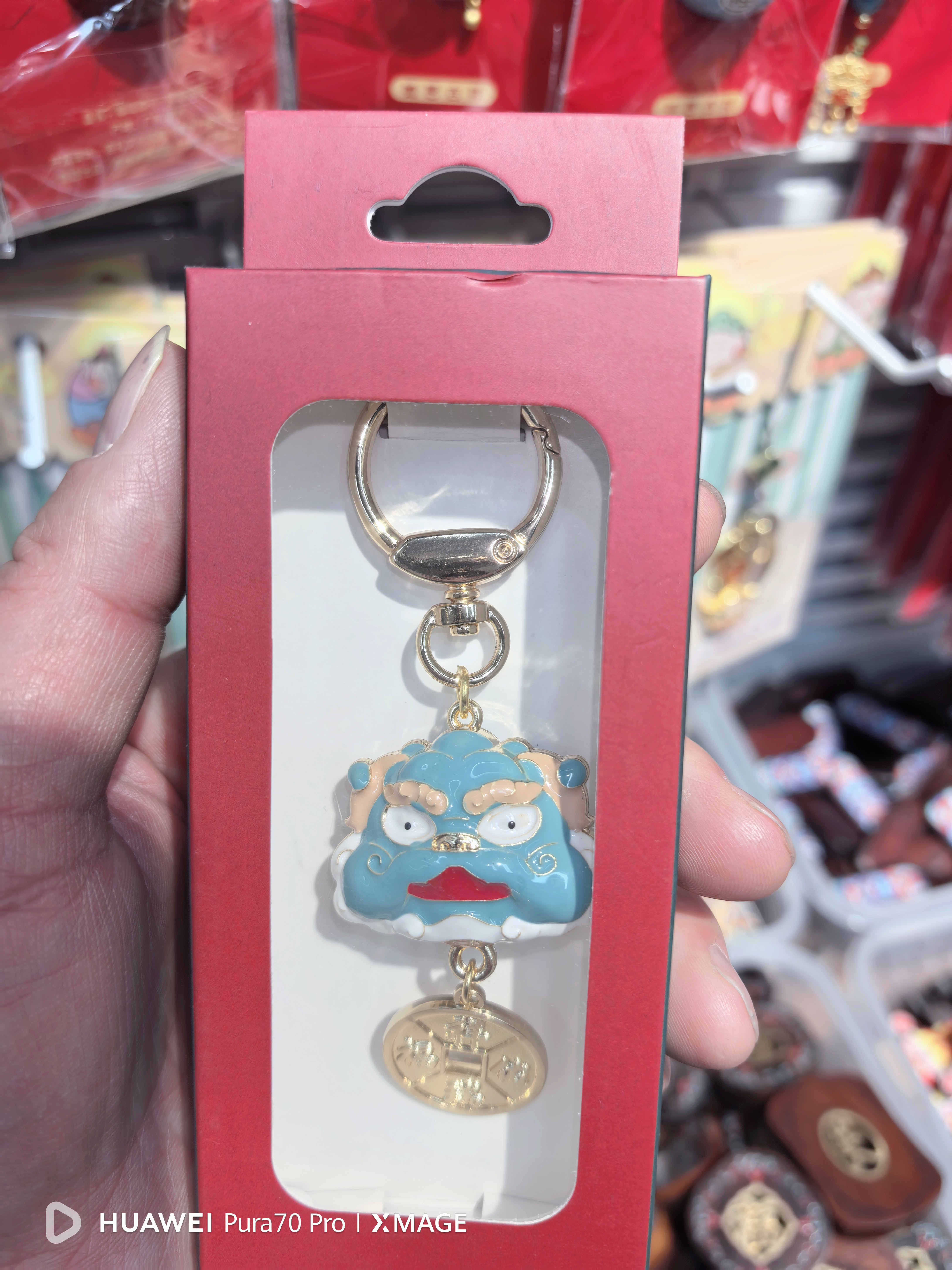 Honor handicrafts, home decoration accessories, automotive supplies, handicrafts, creative gifts, multi-functional decorative items, auspicious lion keychains detail image 2