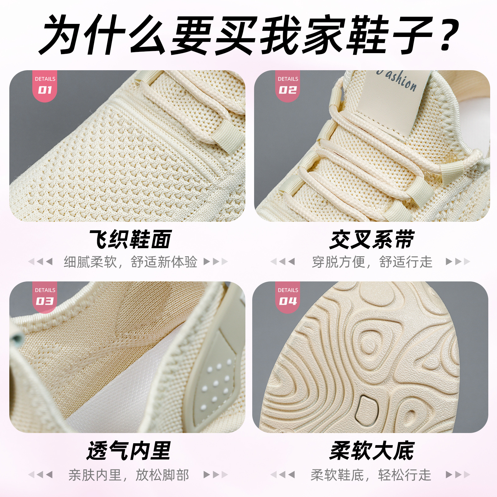 Women's shoes, autumn breathable and versatile single shoes, soft soles not tiring to the feet, casual shoes, comfortable to wear on the outside, women's sports shoes Application Scenario