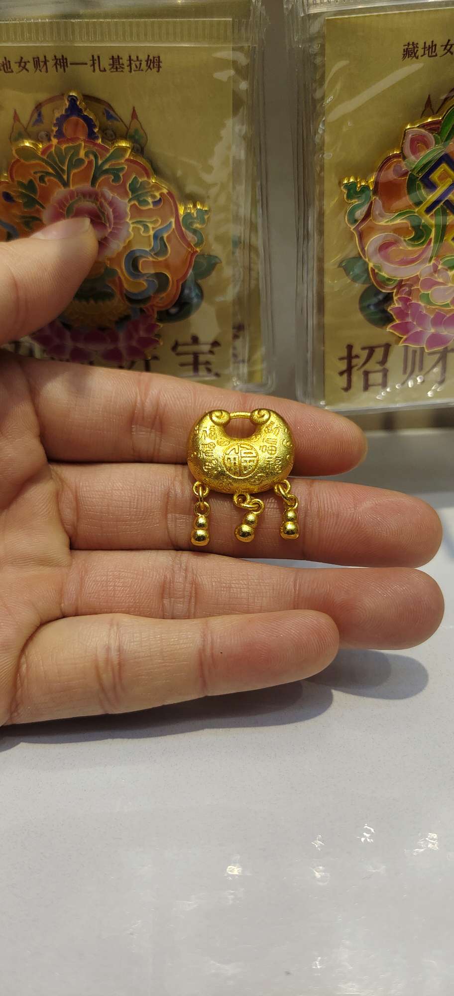 diy Shajin Xiaofu pendant bell