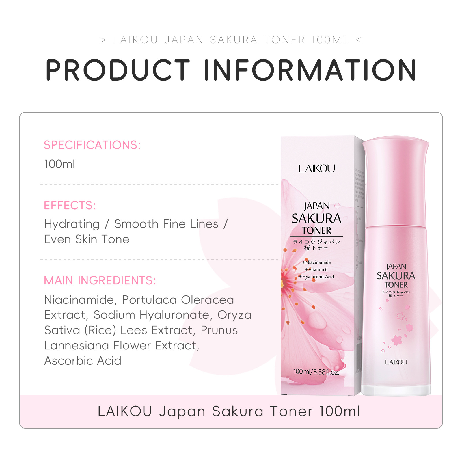 Cross-border LAIKOU Cherry Blossom TONER Wet Compress Water 100ml Glass bottle Hydrating, Moisturizing, Nourishing and Soothing Toner details Picture