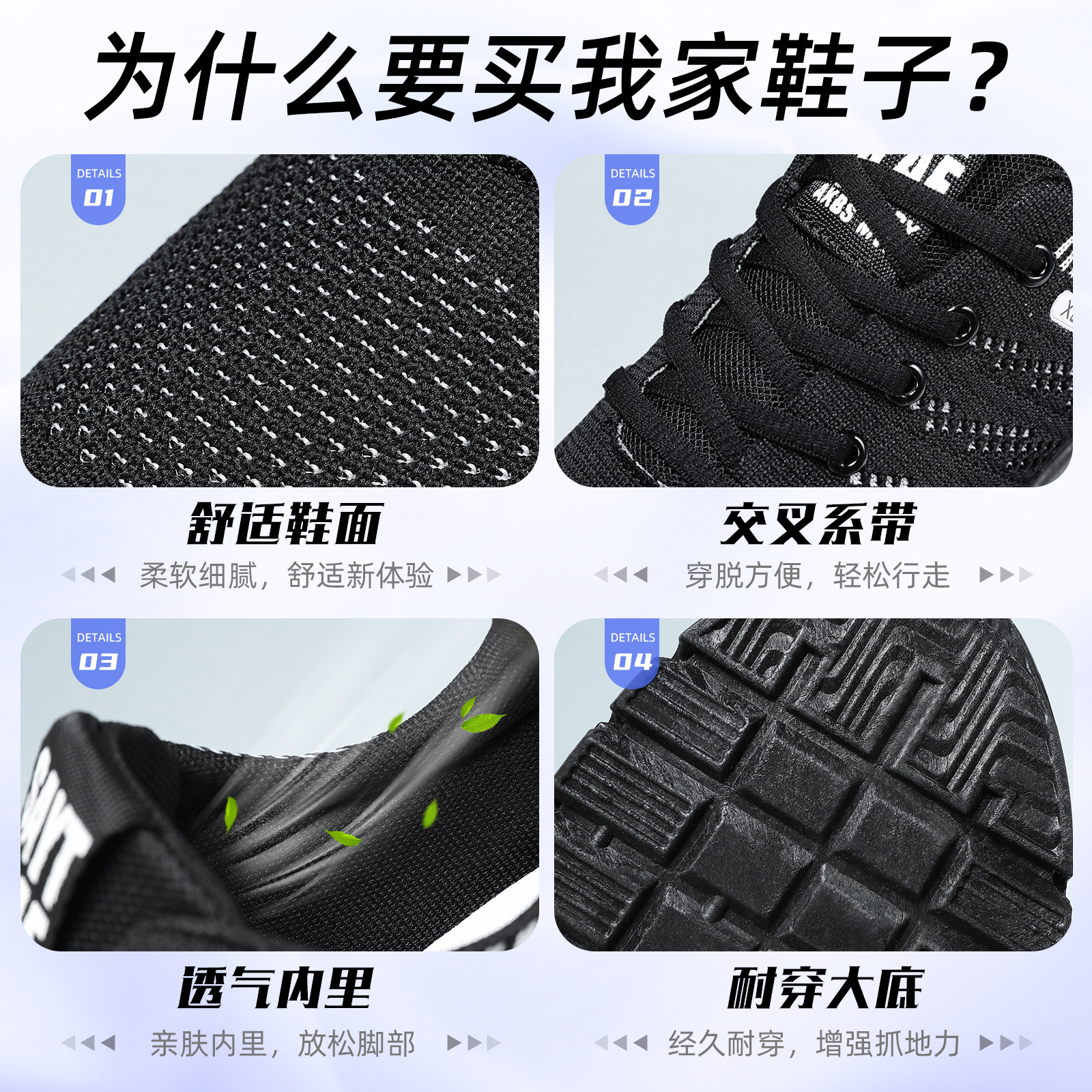 Men's autumn breathable and non-smelly shoes, soft-soled comfortable running shoes, fashionable and versatile casual shoes, sports shoes Application Scenario