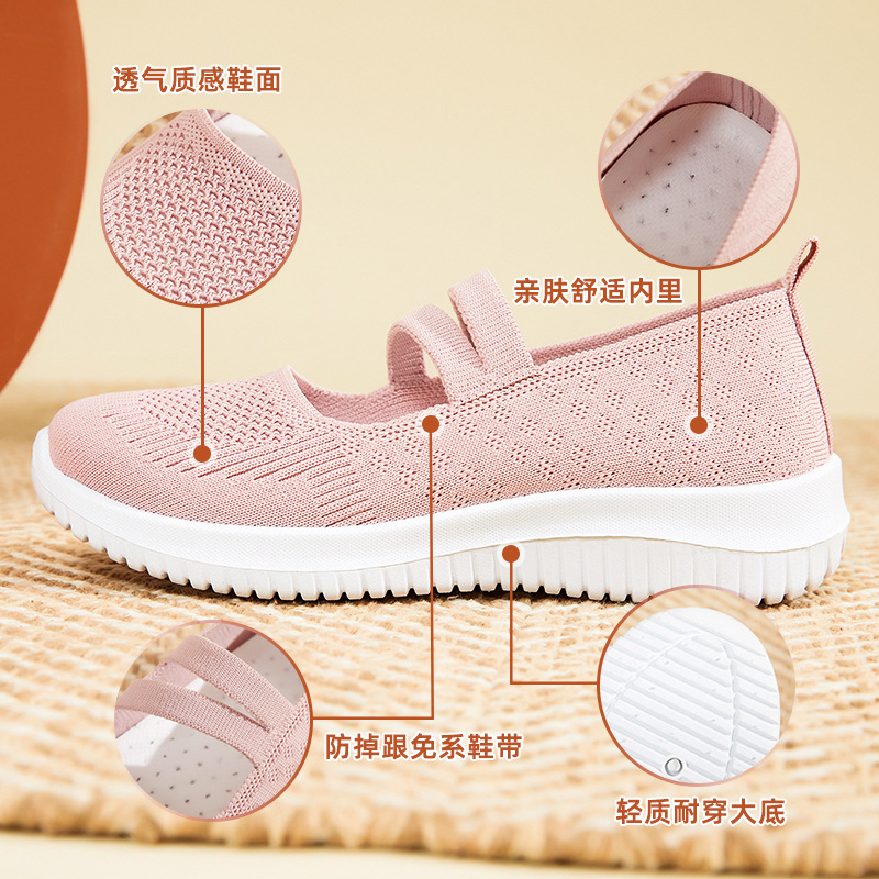 Shoes Women 2025 New style cloth shoes, cross-border large-sized export women's shoes, breathable flying woven shoes, soft-soled casual mom shoes Application Scenario