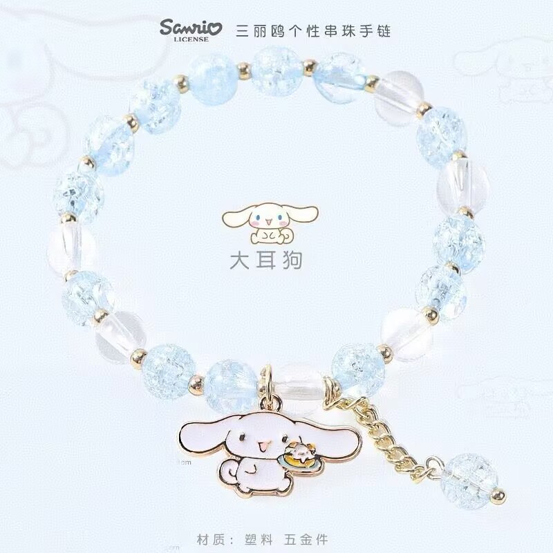 Melody Primary School Students' beaded crystal bracelet, an Instagram niche design jewelry, 520 gift for girls