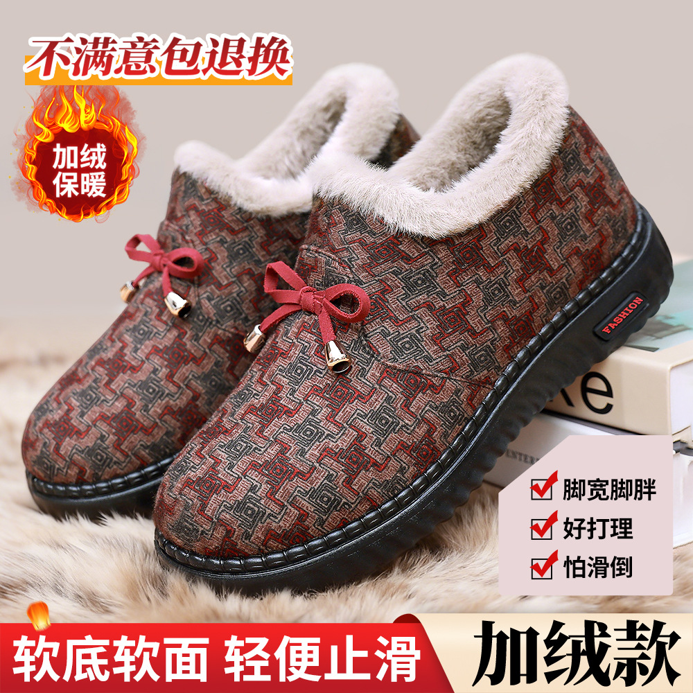 New winter cotton shoes for women, warm and fleece cotton shoes from old Beijing, anti-slip cotton shoes for grandmothers, and cotton shoes for middle-aged and elderly people details Picture